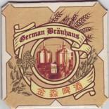 German Brauhaus CN 007